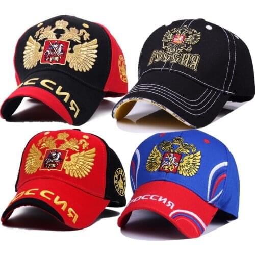 Fashion Russian Emblem Embroidery Baseball Cap Man Woman Sochi Bosco Snapback Hat Double-headed Eagle Hat Cap Sunbonnet YY211