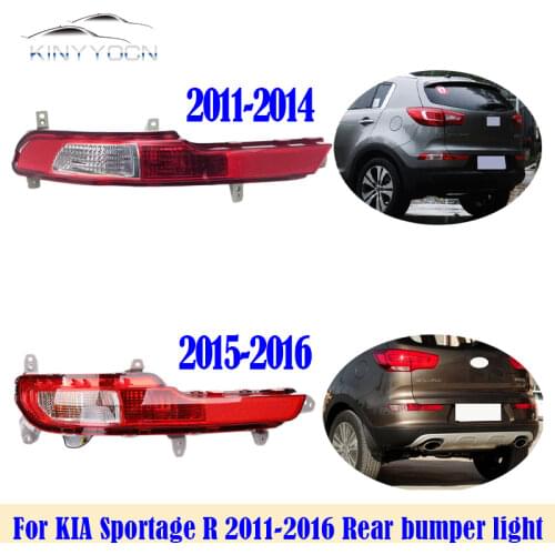 For KIA Sportage R 2011 - 2016 Rear Bumper Fog Light Reflector Stop Light Rear Fog Light Foglamp Brake Lamp Warning Lamp