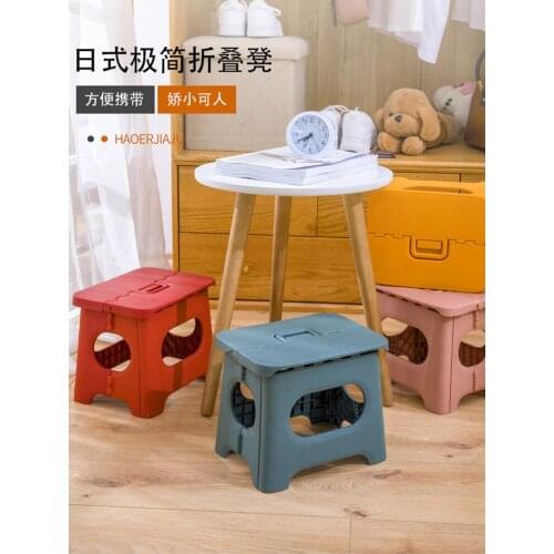 Folding Stool Portable Outdoor Childrens Stool Simple Lightweight Maza Fishing Chair Household Plastic Short Stool