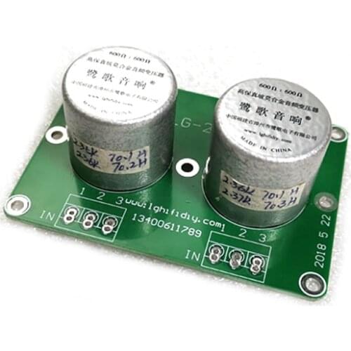 600Ω: 600Ω E19 permalloy audio isolation transformer, frequency response: 10HZ ～ 39KHZ -0.6db, 20HZ ～ 36KHZ -0.2db