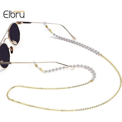 Elbru Imitation Pearl Glasses Chain Lanyard Sunglasses Chain Anti-lost Hanging Glasses Rope Minimalist Style Bead Chain Eyeglass