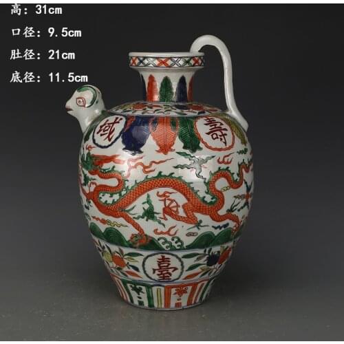 Antique MingDynasty porcelain pot,Multicolored dragon sheep head teapot \ flagon,home Decoration,collection & adornment