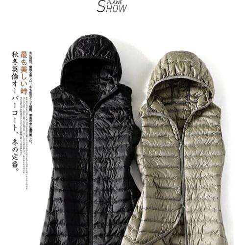 HAIMAITONG Women's Down Jackets With A Hood