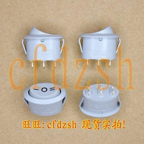 Rocker switch KCD1-105 white oval third gear copper table lamp dimmer switch