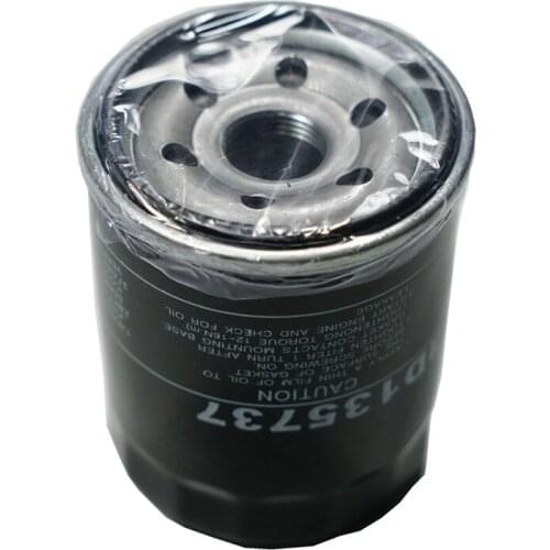 Oil filter for FIAT 500 1.4,HONDA ACCORD CIVIC CR-V FIT STREAM MAZDA MPV MITSUBISHI CARISMA GALANT OPEL NISSAN oem:MD360935 #S21