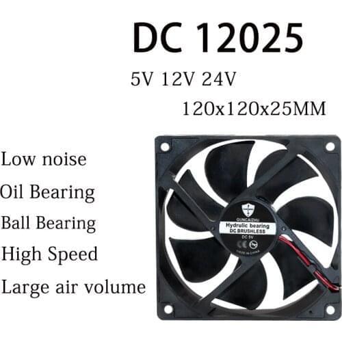 NEW DC 12025 Fan 5V 12V 24V 120x120x25MM Oil Bearing Ball Bearing purifier Compressor fan 2400RPM 0.3A with 2pin