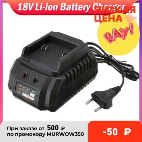 Special Charger 18V Li-ion Battery Charger Replacement For Makita Battery 18V Power Tool Battery Charger