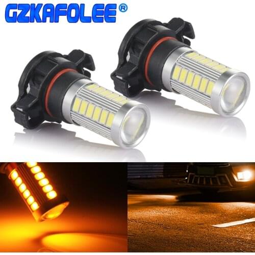 GZKAFOLEE 5202 LED Fog Light Bulbs Xtreme Super Bright 5W 12V LED PS19W 12085 PS24W Replacement 600LM 6000K White 3000K Amber