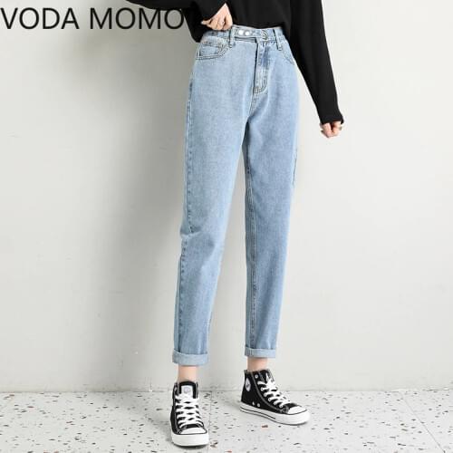 VODA MOMO Women's Loose Jeans