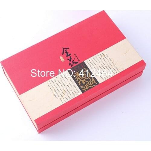Custom printing gift paper box packaging ( GF-198)