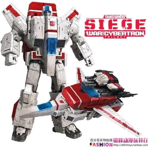 Transformation toys air force besieged series commander class aircraft war for cybertron battle skyfire 3C