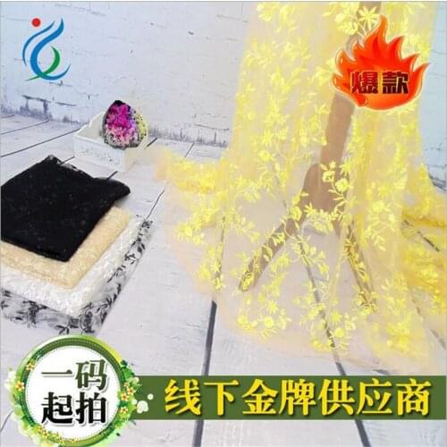 3YardX 120cm 2017 spring new small yellow Champagne flower heavy embroidery lace ladies small skirt embroidery fabric Lace
