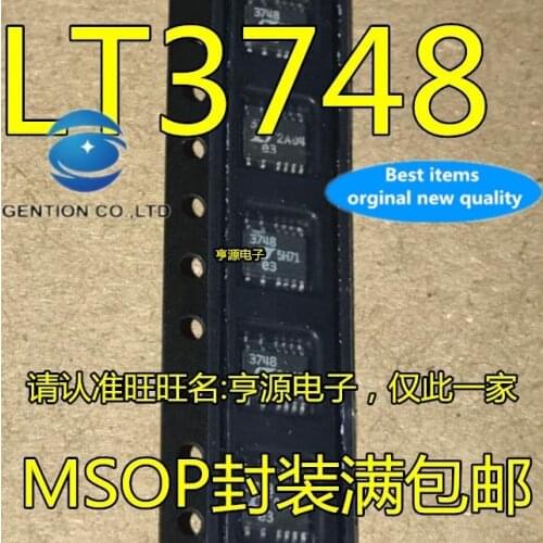 5PCS Isolated flyback controller chip LT3748EMS LT3748 MSOP 3478-12 in stock 100% new and original