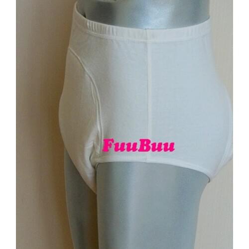 FUUBUU Men's Briefs