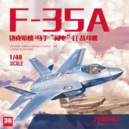 3G model, Meng ls-007, 1 / 48, F-35A lightning II Fighter