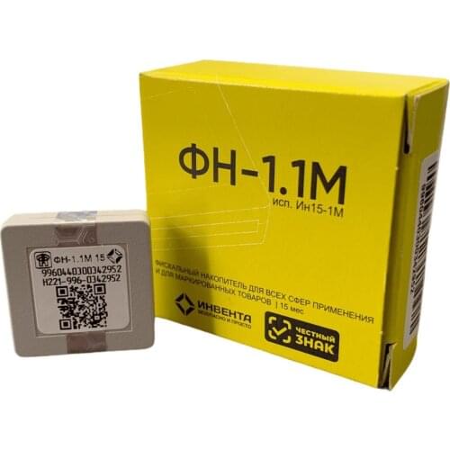 Ивента Computer Hardware And Software