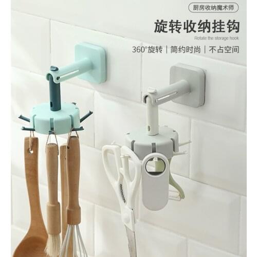 Rotatable Hook Free Punch Kitchen Hook Strong Glue Wall Household Wall Hanging Creative Glue Hook Kitchen Accessories Hooks
