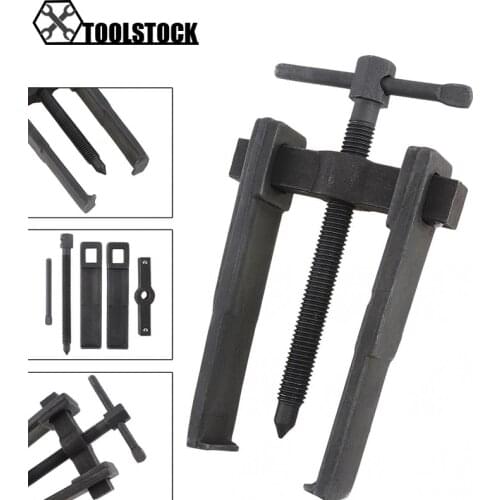 110mm Two Claw Puller Separate Lifting Device Pull Bearing Auto Mechanic Hand Tools Bearing Rama Claw Puller Hand Tools