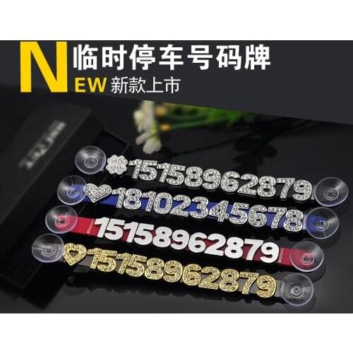 1 Pc Telephone Number Temporary Parking Sign