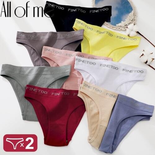 2PCS/Set Womens Underwear Sexy Panties Seamless Pantys Low Waist Femme Underpants Briefs Solid Colors Panties Lingerie for Girl