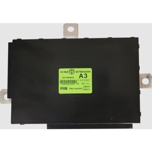 BRILLIANCE V5 BCM-VEHICLE BODY CONTROLLER