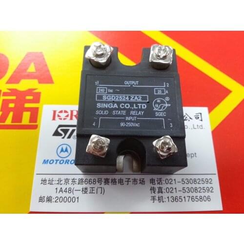 New original imported SGD2524ZA2 SGD2544ZD3 SGD2544ZD3 SGRV4024PW SGDH6044ZA2 SGTH8044ZD3 WD150-110S24Q1 quality assurance