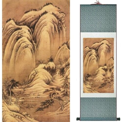 Landscape art painting Chinese traditional art painting China ink painting fashion painting 19081752
