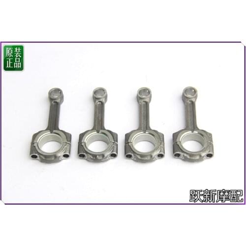 Camshaft of Benelli BJ600GS BJ600GS-A