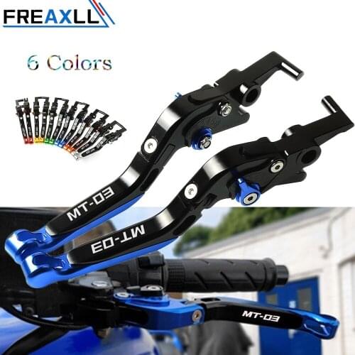 For YAMAHA MT03 MT-03 MT 03 2005 2006 2015 2016 2017 Folding Extendable Adjustable CNC Brake Clutch Levers Motorbike Accessories