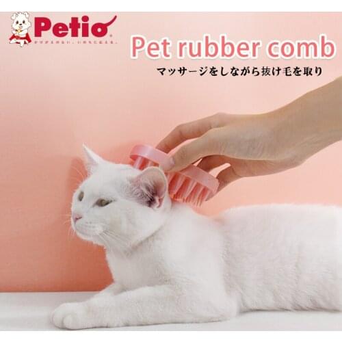 Japanese Petio Cats Go To Floating Hair Cleaning Comb Bath Massage Comb Soft Pet Massage Comb Tea Cat Dog Dog Bath Comb