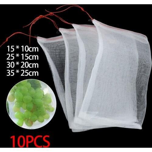 10pcs/lot Grape Fruit Protection Bag Anti Bird Drawstring Net Bag Agriculture Pest Control Tool Prevent Fruit Tree Mosquitoes