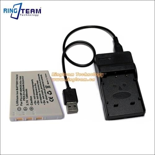 2-In-1 Rechargeable Battery Pack KLIC-7005 KLIC7005 K7005 and USB Charger for Kodak Digital Camera EASYSHARE