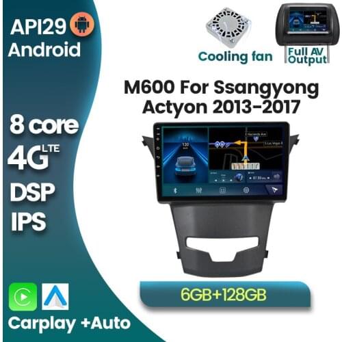 Android 10 6G+128G DSP Auto Radio Multimedia Video Player For Ssangyong Actyon 2013-2017 GPS Navigation Auto Radio Carplay