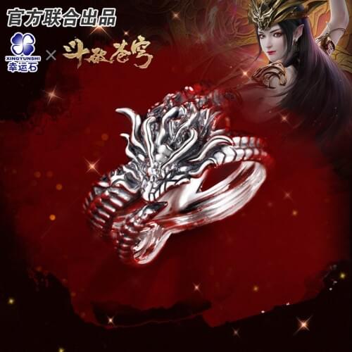 [Battle Through The Heaven]Anime Ring for Men/women 925 sterling silver New Trendy Manga Role Medusa Meidusa Action figure Gift