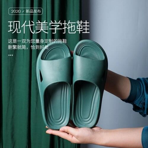Slippers Female Home Bathroom Non-Slip EVA Slipper Couple Slippers Female Home Slippers Shoes for Men Men Slippers