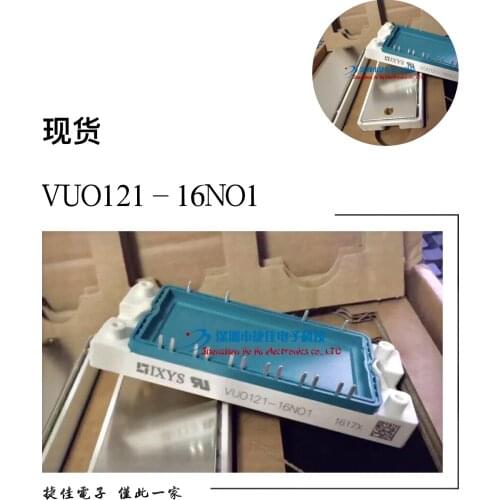 VUO121-16N01 VUO121-12N01 VUO160-16NO1 VUO160-12NO1