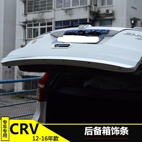 Tailgate Rear Door Bottom Cover Molding Trim Stainless Steel back door trim car Accessories For Honda CRV CR-V 2012-2016