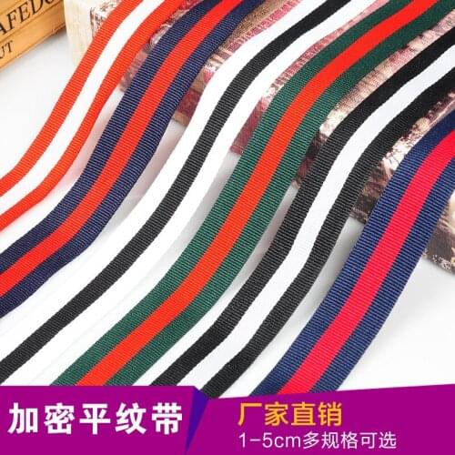 50 yards factory direct sales 1cm, 1.5cm, 2cm, 3cm black color woven ribbon gift box packaging stripe bow tie ribbon webbing