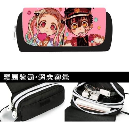 Anime Toilet-Bound Jibaku Shounen Hanako kun Nene Yashiro Cosplay Pen Pencil Case Student School Stationery Box Gift
