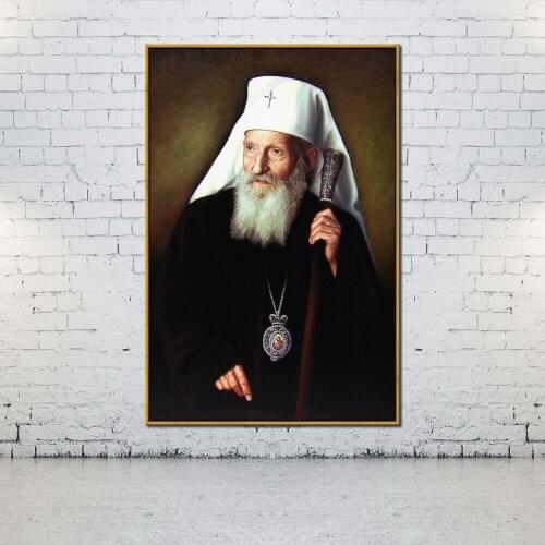 Artcozy Oil Canvas Painting patriarch pavle of serbia quotes For Home Decoration Wall Art