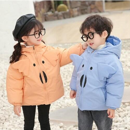 Bibihou Boys Jackets