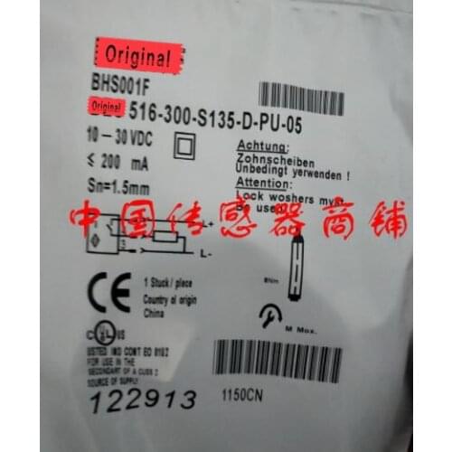 516-300-S135-D-PU-05 Switch Sensor New High-Quality