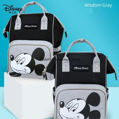 Disney Mommy Bag Fashionable Multifunctional Large Capacity Maternal and Baby Backpack Mothers Outing Backpack