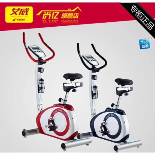 Evere sport cars luxury home BC7800 exercise bike fitness equipment European design dynamic bicycle