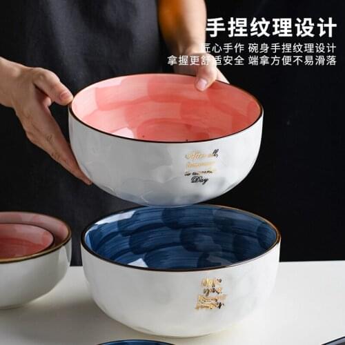 Noodle bowl creative ceramic bowl pink cute ins bowl 6-inch soup bowl large personalized dessert bowl