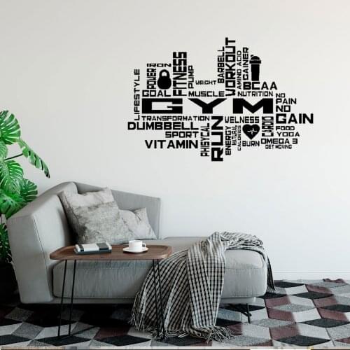 Gym Rules Motivational Quotes Wall Decal crossfit healthy life wall sticker vinyl home wall decor DW5108