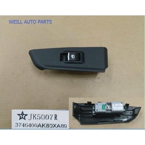 WEILL 3746400AK80XA89 Right rear side door windows and doors switch and panel assembly for GREAT WALL HAVAL H5 2013