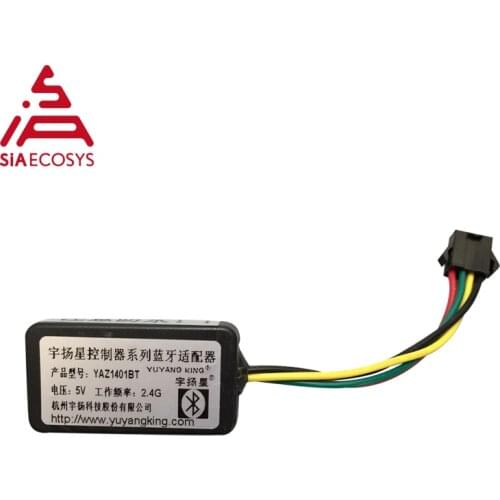 Yuyang King Controller Bluetooth Adapter