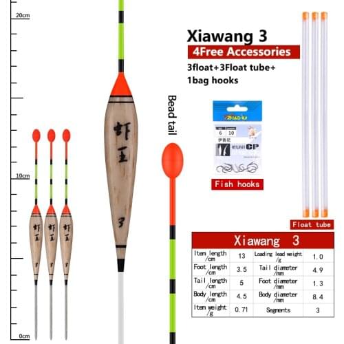 3pcs/lot High Quality Balsa Wood Fishing Floats Size Random 1-3#+1 Bag Gift Hooks Lake Carp Fishing Tools Tackle Accessories