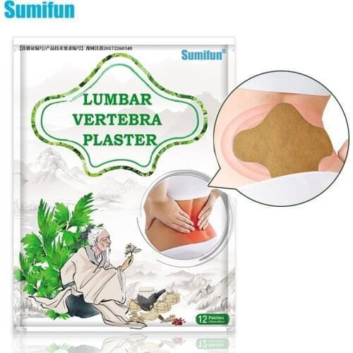 Sumifun 12pcs/bag Lumbar Medical Plaster Chinese Medical Analgesic Plaster for Joint Neck Shoulder Rheumatism Pain Relief Patch